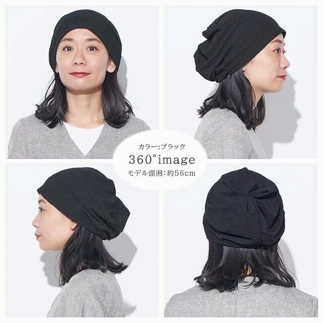 CHARM GURI ストレッチ メッシュ デザインワッチ