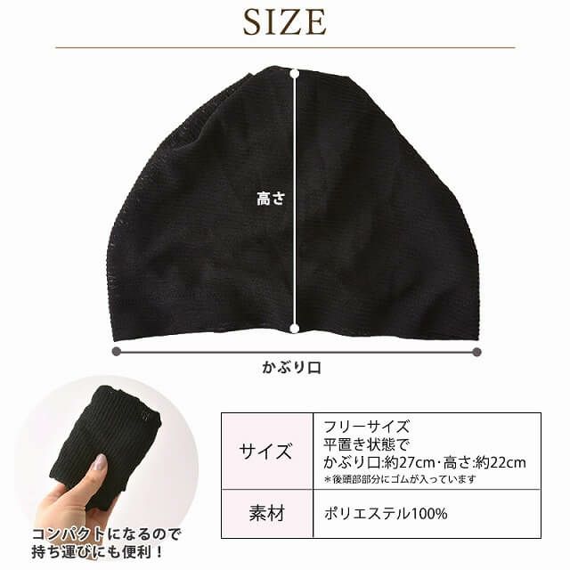 CHARM GURI ストレッチ メッシュ デザインワッチ