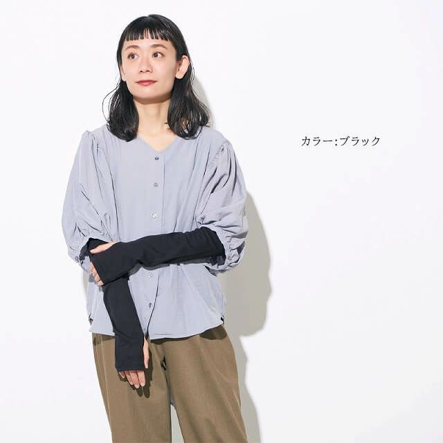 滑り止め付き コットン UVカット アームカバー（指穴タイプ）