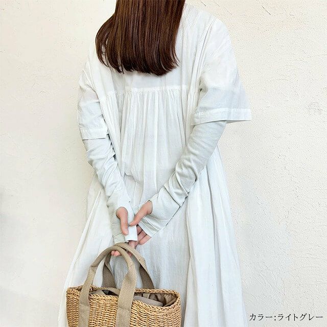 滑り止め付き コットン UVカット アームカバー（指穴タイプ）
