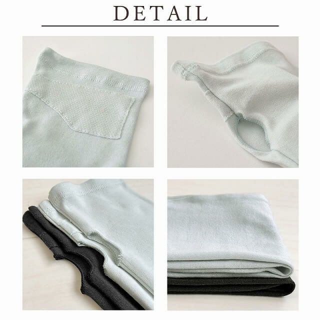 滑り止め付き コットン UVカット アームカバー（指穴タイプ）