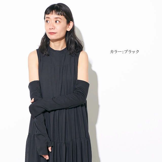 滑り止め付き コットン UVカット アームカバー（親指ありタイプ）