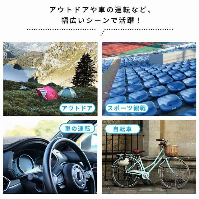 接触冷感 ナイロン UVカット アームカバー セット(ショート・ロング)