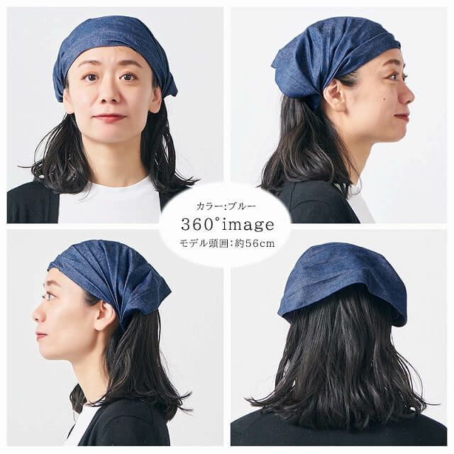 日本製 CHARM デニム 8oz コットン バンダナ ヘアバンド