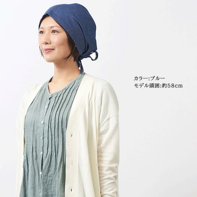 日本製 CHARM デニム 8oz バンダナ 三角巾