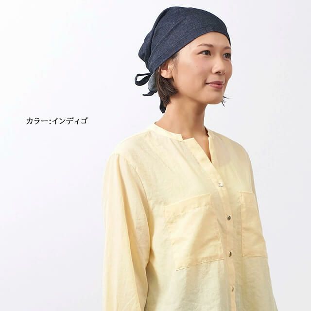 日本製 CHARM デニム 8oz バンダナ 三角巾