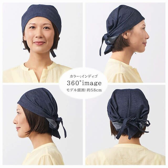 日本製 CHARM デニム 8oz バンダナ 三角巾