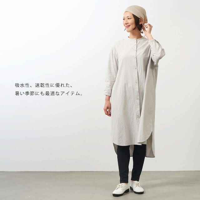 日本製 CHARM 高島ちぢみ オーガニックコットン バンダナ 三角巾