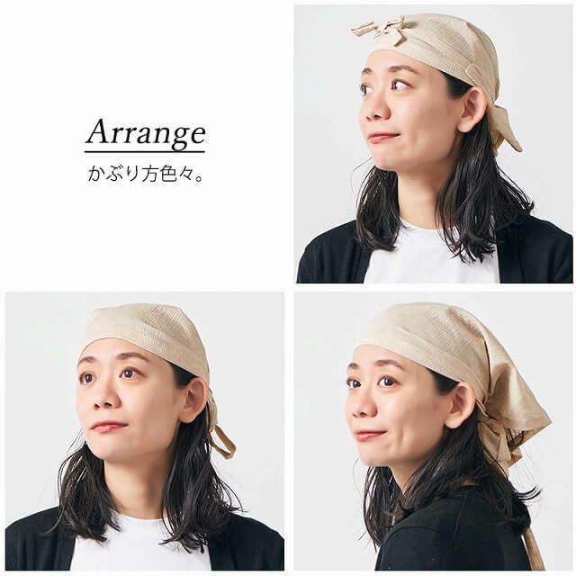日本製 CHARM 高島ちぢみ オーガニックコットン バンダナ 三角巾
