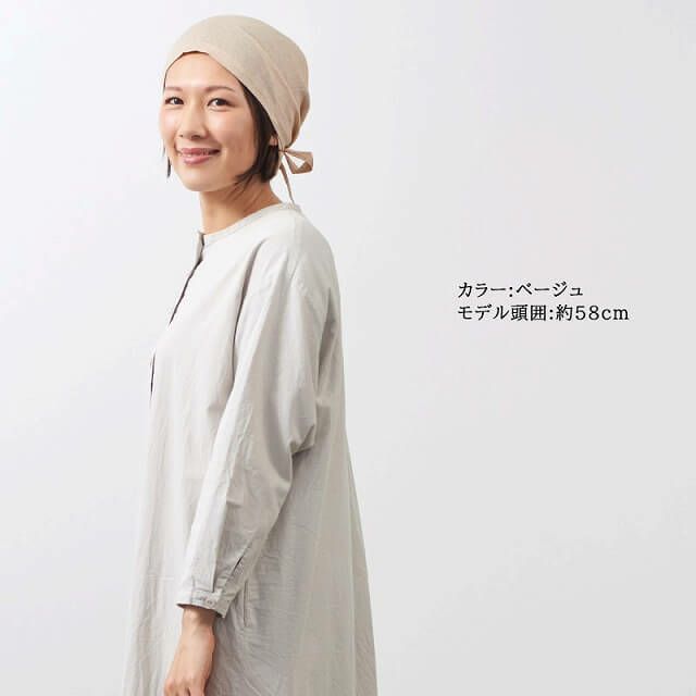 日本製 CHARM 高島ちぢみ オーガニックコットン バンダナ 三角巾