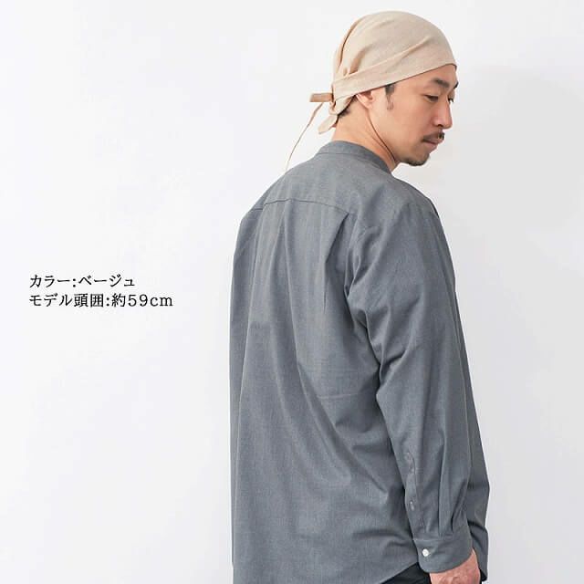 日本製 CHARM 高島ちぢみ オーガニックコットン バンダナ 三角巾