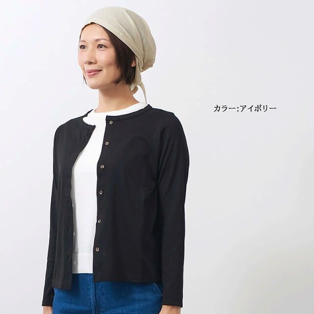 日本製 CHARM 高島ちぢみ オーガニックコットン バンダナ 三角巾