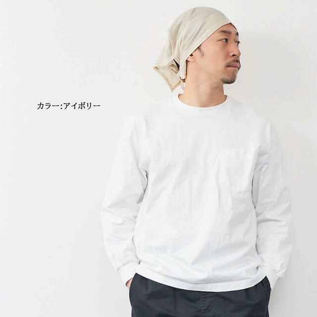 日本製 CHARM 高島ちぢみ オーガニックコットン バンダナ 三角巾