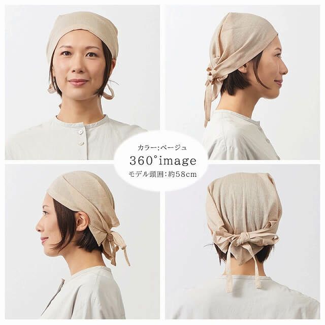 日本製 CHARM 高島ちぢみ オーガニックコットン バンダナ 三角巾