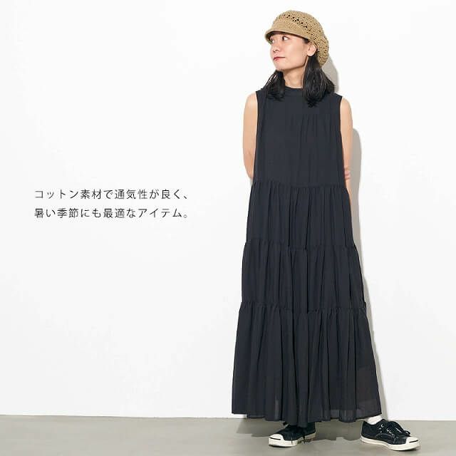 CHARM レースデザイン 手編み コットン キャスケット