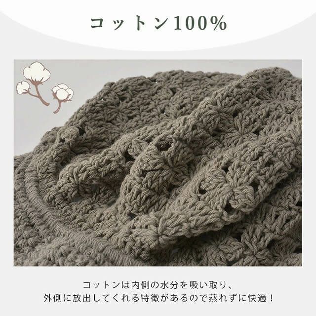 CHARM レースデザイン 手編み コットン キャスケット