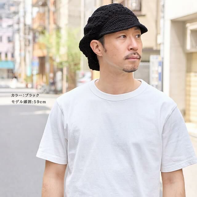 CHARM レースデザイン 手編み コットン キャスケット