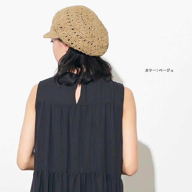 CHARM レースデザイン 手編み コットン キャスケット