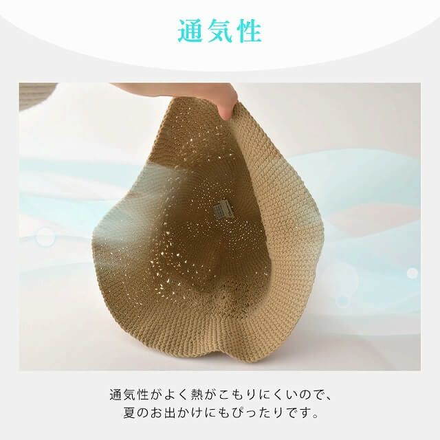 CHARM レース デザイン 手編み コットン バケットハット