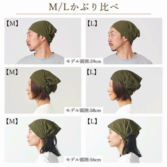 日本製 CHARM ソリッドサッカー コットン バンダナ ヘアバンド