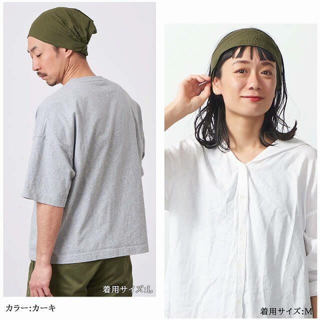 日本製 CHARM ソリッドサッカー コットン バンダナ ヘアバンド