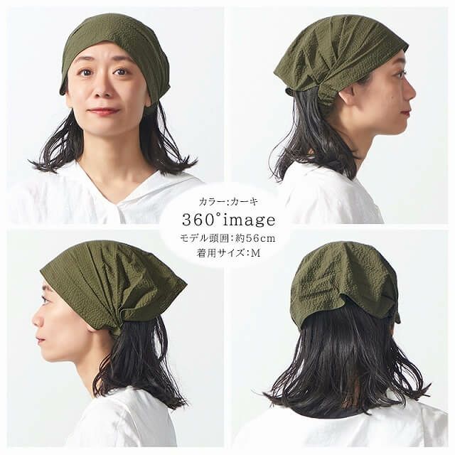 日本製 CHARM ソリッドサッカー コットン バンダナ ヘアバンド