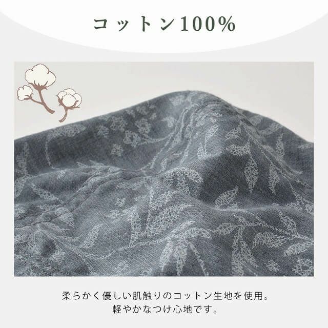 CHARM コットン バンダナキャップ (25-B)