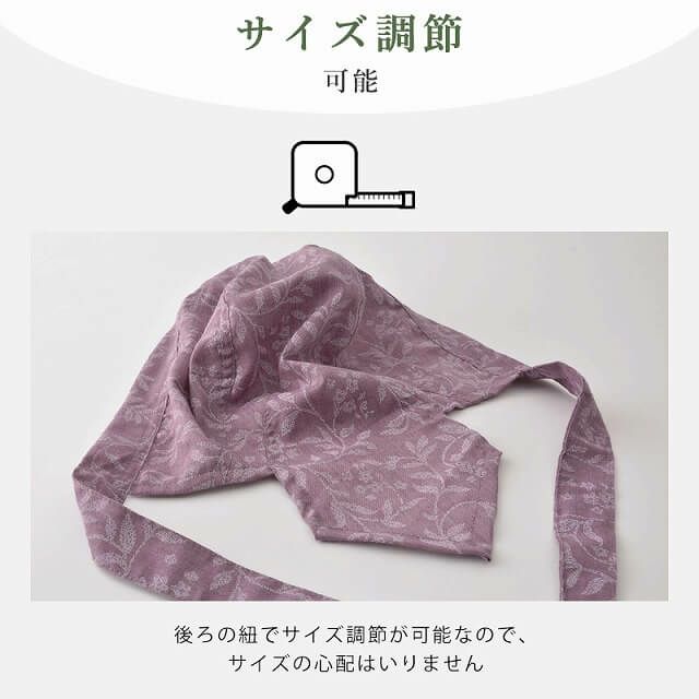 CHARM コットン バンダナキャップ (25-B)