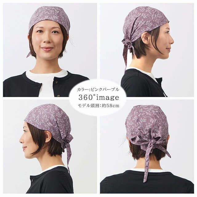 CHARM コットン バンダナキャップ (25-B)