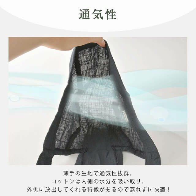 CHARM コットン バンダナキャップ (25-A) 無地