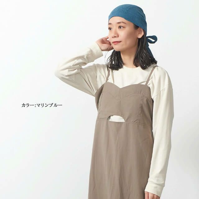 CHARM コットン バンダナキャップ (25-A) 無地