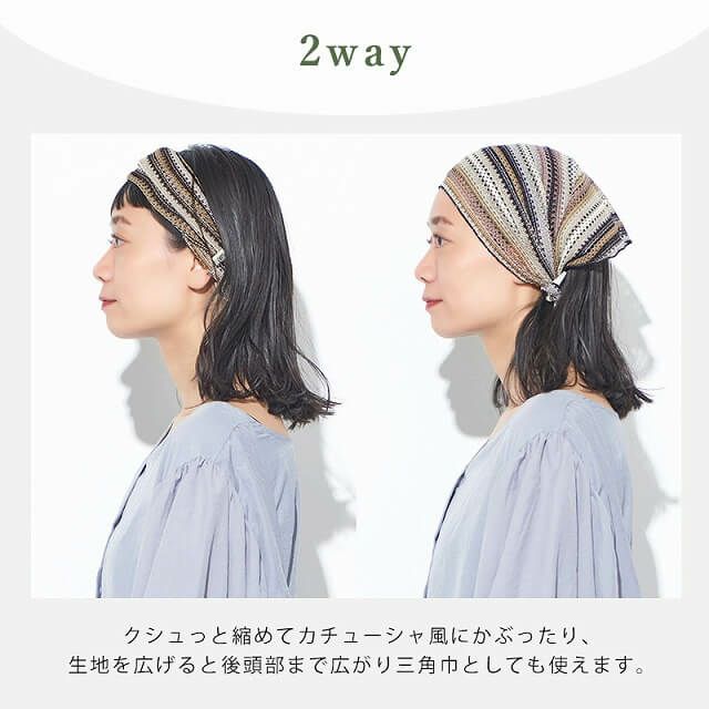 MESH カラー バンダナ ヘアバンド