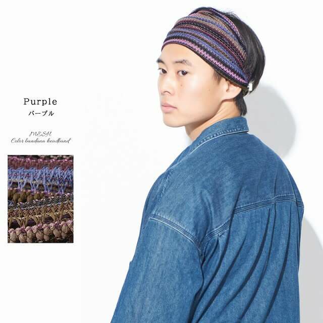 MESH カラー バンダナ ヘアバンド