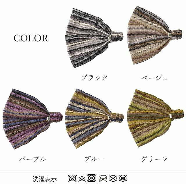 MESH カラー バンダナ ヘアバンド