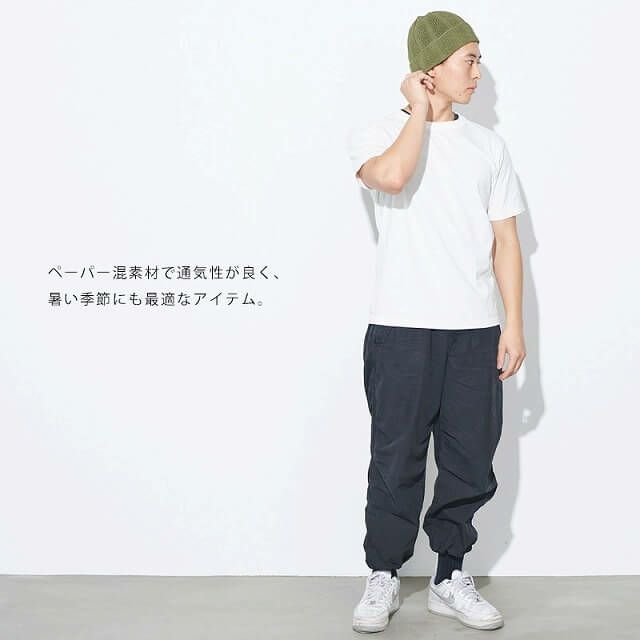 ペナパ ペーパー メッシュ ニットキャップ