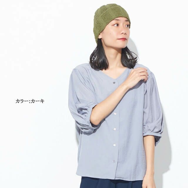 ペナパ ペーパー メッシュ ニットキャップ