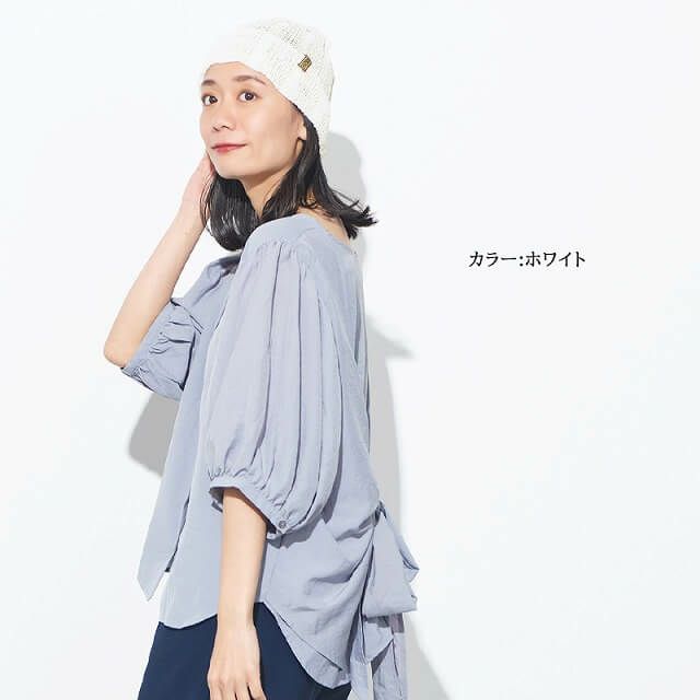 ペナパ ペーパー メッシュ ニットキャップ