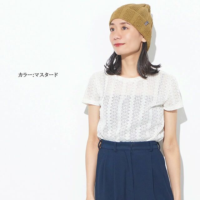 ペナパ ペーパー メッシュ ニットキャップ