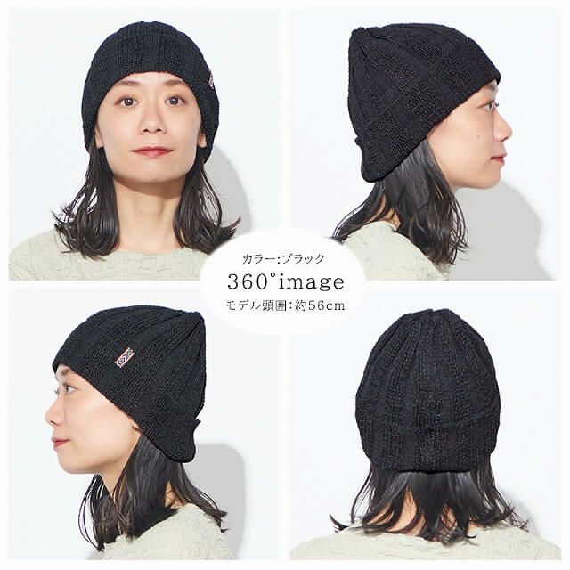ペナパ ペーパー メッシュ ニットキャップ
