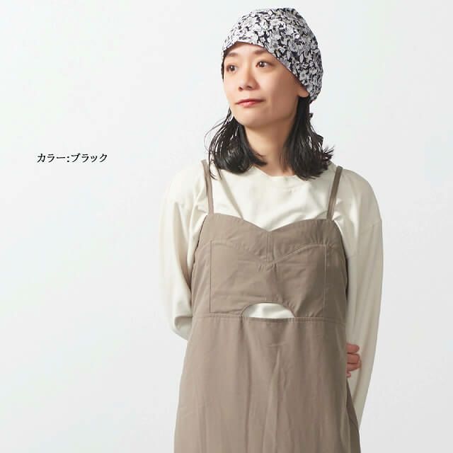 CHARM ズキン コットン ターバンキャップ (KANP)