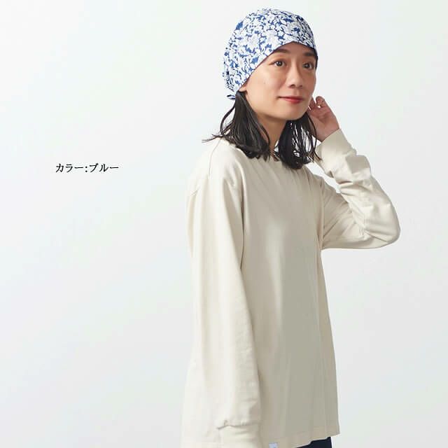 CHARM ズキン コットン ターバンキャップ (KANP)