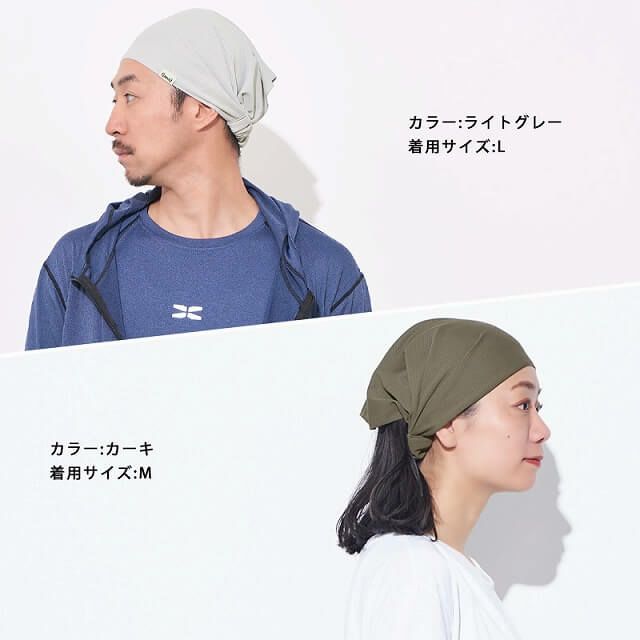 日本製 CHARM 吸汗速乾 UVカット バンダナ ターバン ヘアバンド