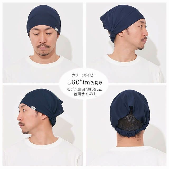 日本製 CHARM 吸汗速乾 UVカット バンダナ ターバン ヘアバンド