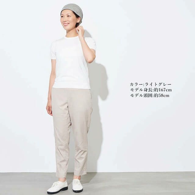CHARM エアロシルバー 吸汗速乾 UVカット×ストレッチ ビックワッチ