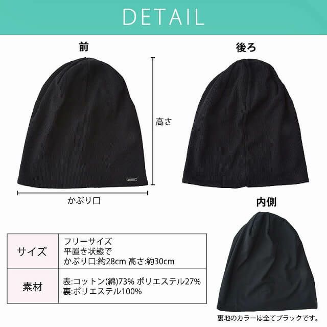 CHARM エアロシルバー 吸汗速乾 UVカット×ストレッチ ビックワッチ