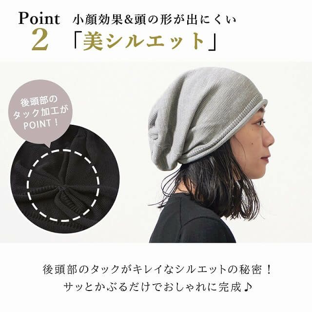 日本製 CHARM チュガ オーガニックコットン ロールタック ルーズワッチ