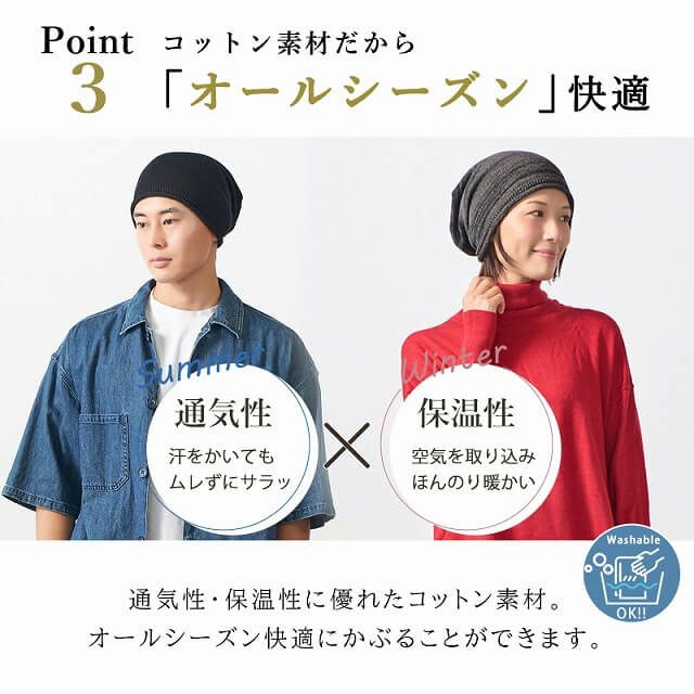 日本製 CHARM チュガ オーガニックコットン ロールタック ルーズワッチ