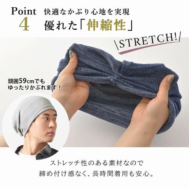 日本製 CHARM チュガ オーガニックコットン ロールタック ルーズワッチ