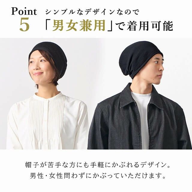 日本製 CHARM チュガ オーガニックコットン ロールタック ルーズワッチ