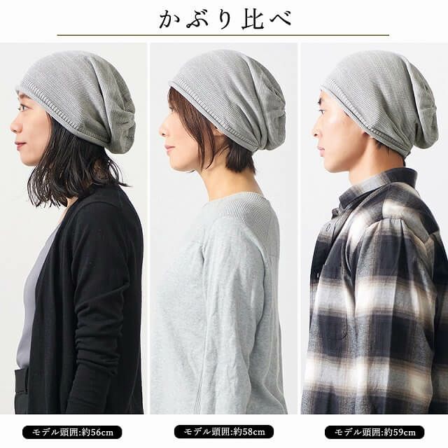 日本製 CHARM チュガ オーガニックコットン ロールタック ルーズワッチ